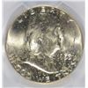 Image 2 : 1953 FRANKLIN HALF DOLLAR PCGS MS-63