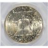 Image 3 : 1953 FRANKLIN HALF DOLLAR PCGS MS-63