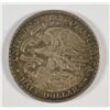 Image 2 : 1918 ILLINOIS (LINCOLN) COMMEN HALF DOLLAR XF