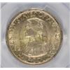 Image 2 : 1921 2X4 MISSOURI COMMEN HALF DOLLAR PCGS MS-65