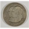 Image 1 : 1923-S MONROE COMMEN HALF DOLLAR VF