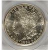 Image 2 : 1880/79-S MORGAN DOLLAR PCGS MS-64 (VAM 9, LARGE S)