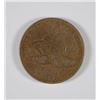 Image 1 : 1858 FLYING EAGLE CENT, FINE, NICE