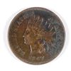 Image 1 : 1867 INDIAN HEAD CENT, AU