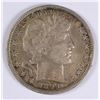 Image 1 : 1899 BARBER HALF DOLLAR, VF
