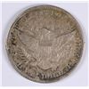 Image 2 : 1899 BARBER HALF DOLLAR, VF