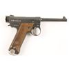 Image 1 : Nambu Type 14 Cal: 8mm SN: 42528