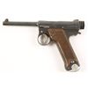 Image 2 : Nambu Type 14 Cal: 8mm SN: 42528