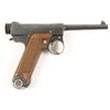 Image 2 : Nambu Type 14 Cal: 8mm SN: 99919