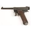 Image 2 : Nambu Type 14 Cal: 8mm SN: 1200