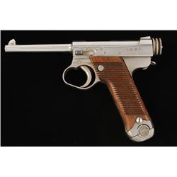 Nambu Type 14 Cal: 8mm SN: 70006