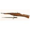 Image 2 : Berthier M16 Carbine Cal; 8mm SN:23596
