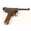 Image 2 : Nambu Type 14 Cal: 8mm SN; 9022