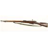 Image 2 : Westinghouse Mosin-Nagant Cal: 7.62x54R SN: 848887