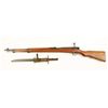 Image 2 : Arisaka Type 38 Cal: 6.5mm SN: 1227208