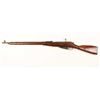 Image 2 : Mosin Nagant 91/30 Cal: 7.62x54R SN; 61059