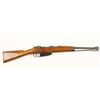 Image 1 : Carcano 91/38 Cal: 6.5mm SN: 196