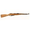 Image 1 : Polish M1944 SN:KB07543