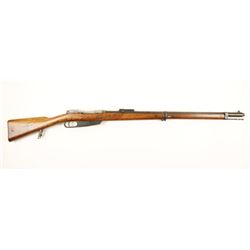 Mauser Gew 88 Cal: 7.92x57 SN:7807