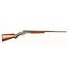 Image 1 : Crescent Arms Victor Ejector Cal: .410 GA SN:71905