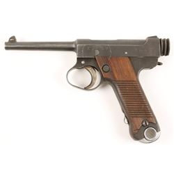 Nambu Type 14 Cal: 8mm SN: 13220