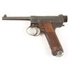 Image 1 : Nambu Type 14 Cal: 8mm SN: 13220