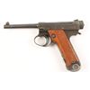 Image 1 : Nambu Type 14 Cal: 8mm SN: 66150