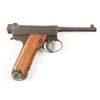 Image 2 : Nambu Type 14 Cal: 8mm SN: 66150