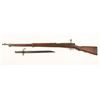 Image 2 : Arisaka "School" Type 38 Cal: 6.5 SN: 00524021