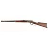Image 2 : Winchester 1892 Cal: 32-20 SN: 185814