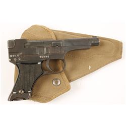 Japanese Type 94 Cal: 8mm SN: 70990