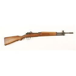 Spanish FR8 Cal: .7.62x51 CETME SN: FR8-07885