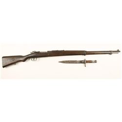 Mauser 98 Cal: 8mm SN:159251