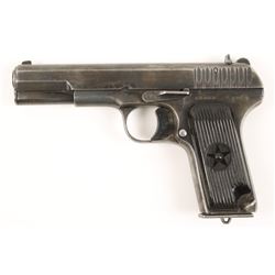 Tokarev TT-33 Cal: 7.65x25 SN: 141