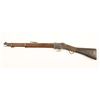 Image 2 : Syndicat Liegeois Martini-Henry Cal: 577-450