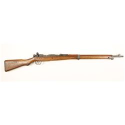 Arisaka Type 99 Cal: 7.7 SN:82958
