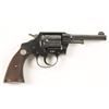 Image 2 : Colt Police Positive Cal: .38 Spl SN: 404197
