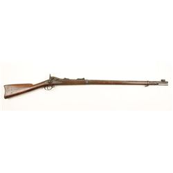 Springfield 1873 Trapdoor Cal: .45-70 SN: 244171