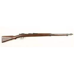 CG Haenel M1909 Cal: ? SN: A2105