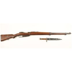 Mauser Gewehr 88 Cal: 8mm SN: 3115