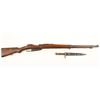 Image 1 : Mauser Gewehr 88 Cal: 8mm SN: 3115