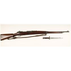 Mauser Siamese Cal: 8x50R SN: NVSN