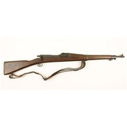 US Training Rifle 1903
