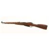 Image 2 : Tula Mosin Nagant M38 Cal:762x54R SN: HT3990