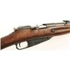 Image 4 : Tula Mosin Nagant M38 Cal:762x54R SN: HT3990