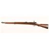 Image 2 : Japanese Training Rifle