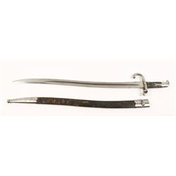 German Military Bayonet