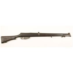 British Training Rifle
