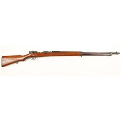 Arisaka Type 38 Cal: 6.5 SN: 1138163