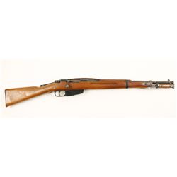 Carcano 1938 short rifle Cal: 6.5x52 SN: S9447